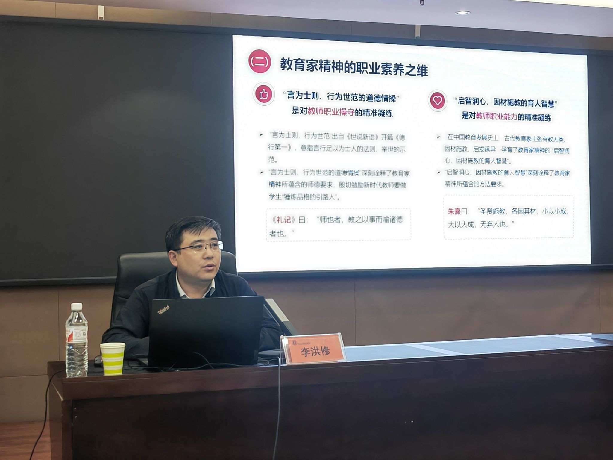 雷竞技RAYBET