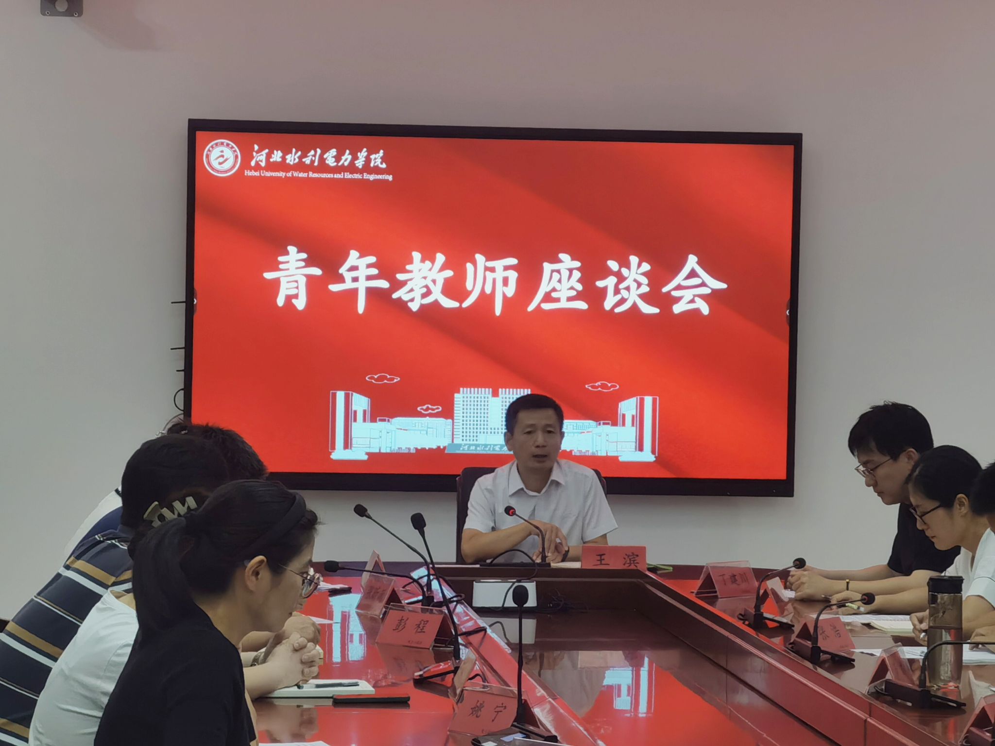 雷竞技RAYBET