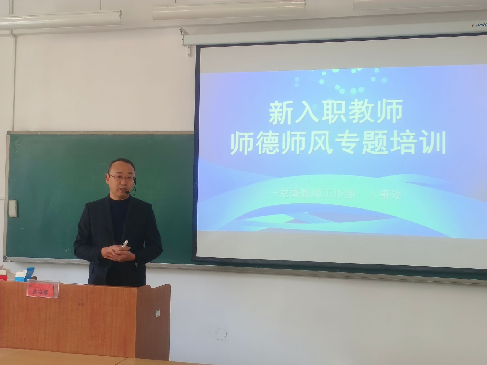 雷竞技RAYBET