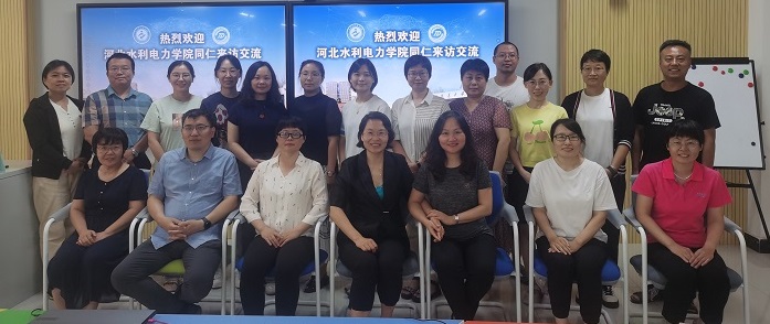 雷竞技RAYBET